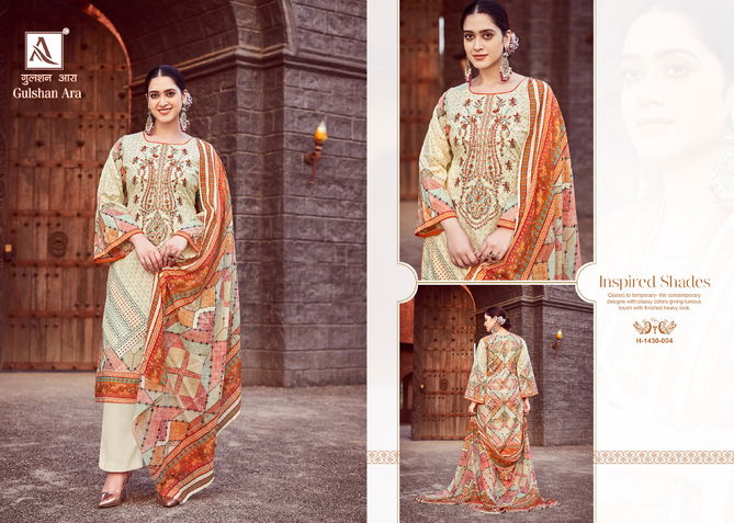 Gulshan Ara By Alok Suits Pakistani Dress Material Catalog